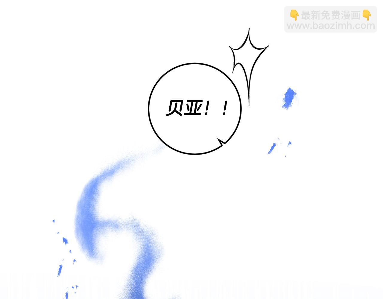 第19话 我记得她21