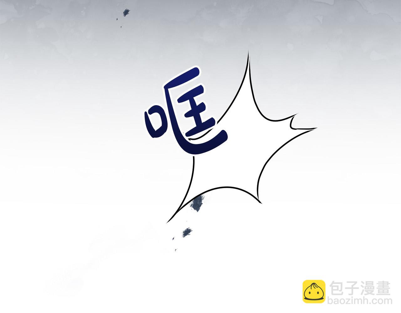 第19话 我记得她31