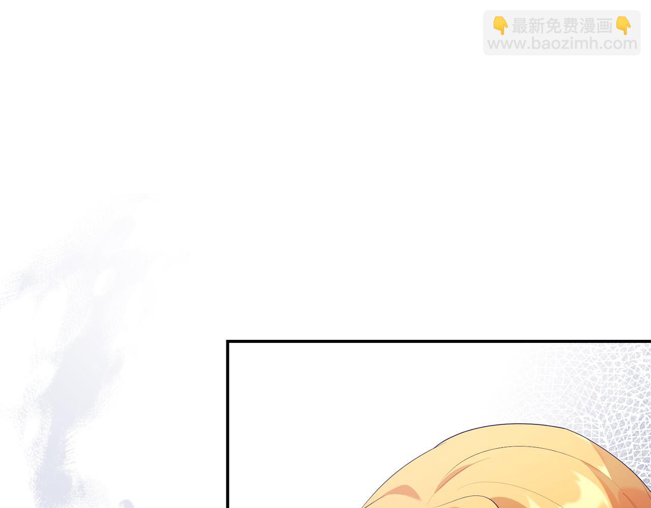 第19话 我记得她33