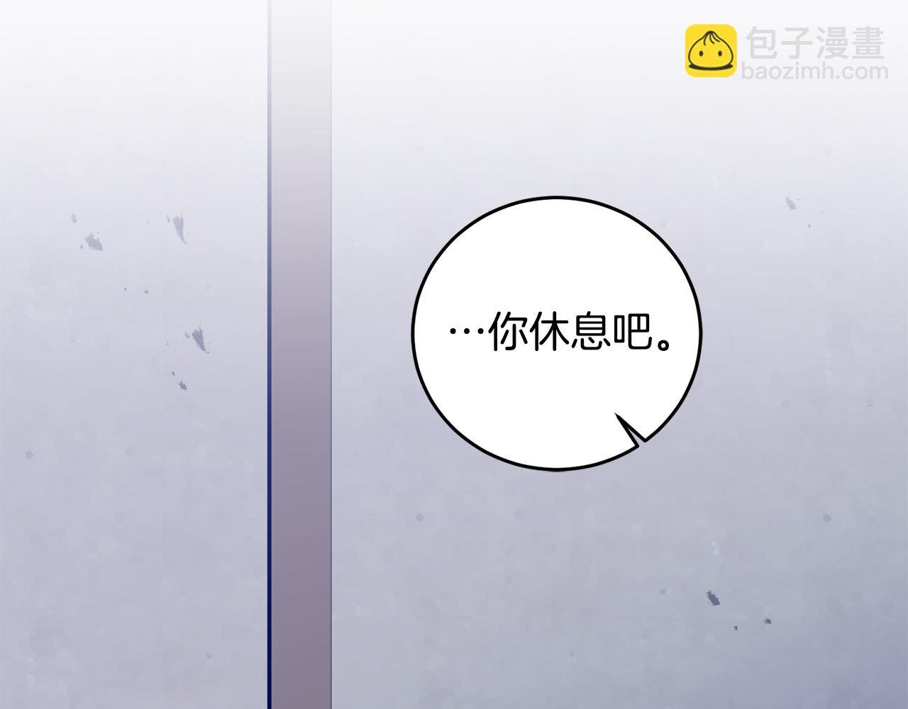 第19话 我记得她38