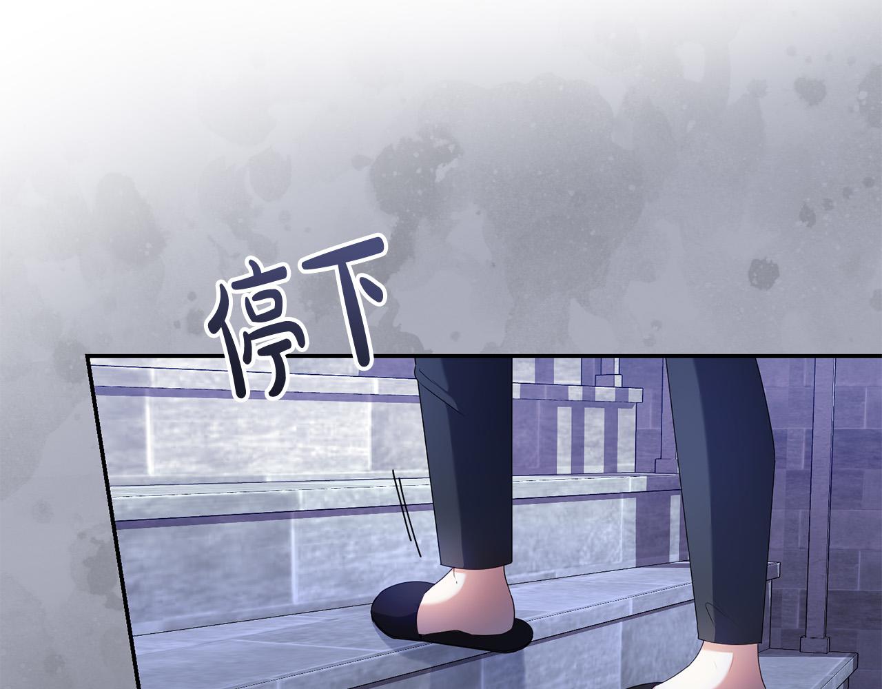 第19话 我记得她42