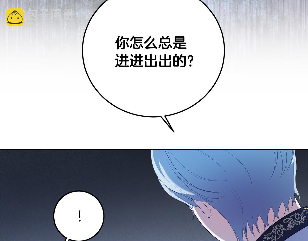 第19话 我记得她95