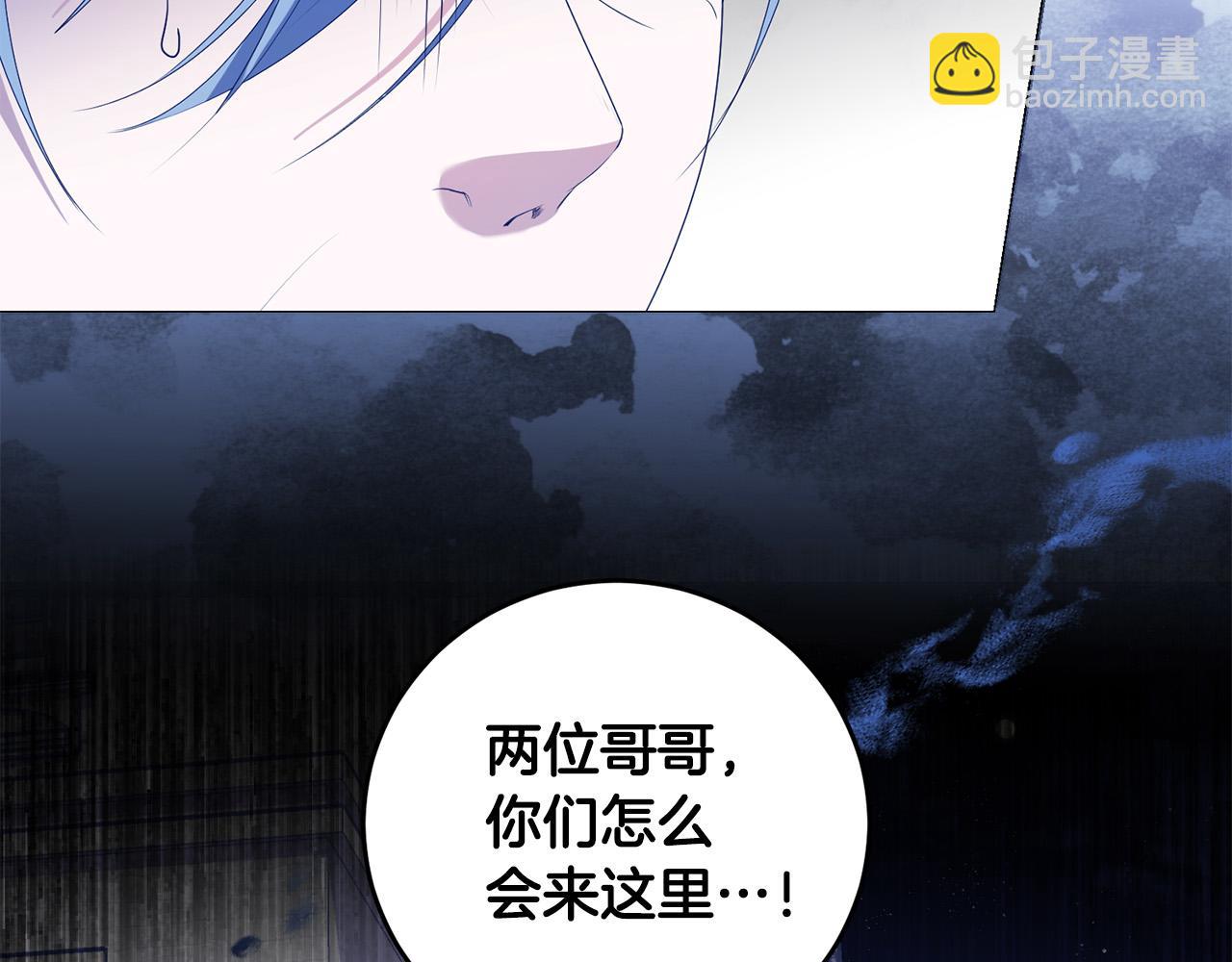 第19话 我记得她99
