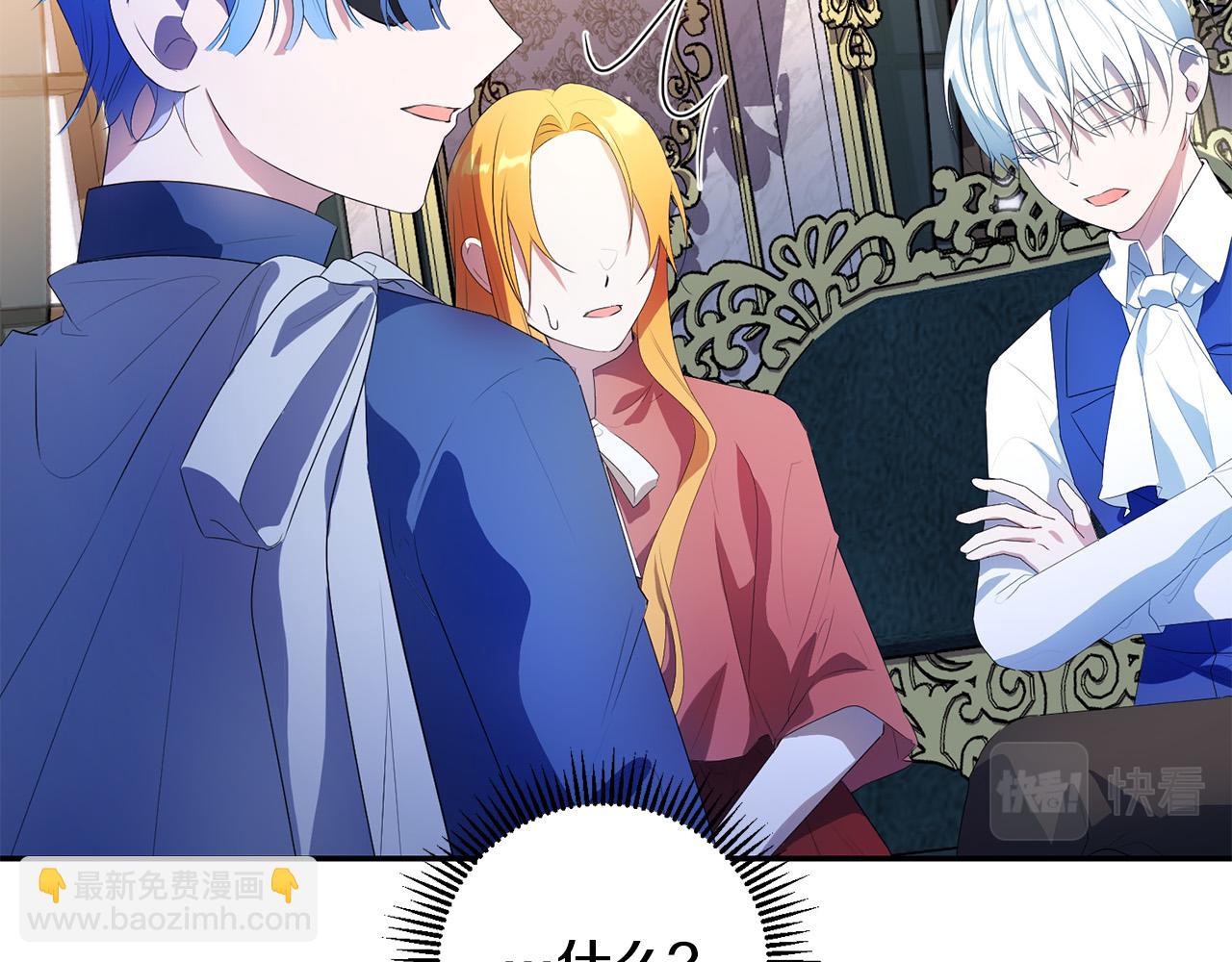 第23话 妹妹病逝100