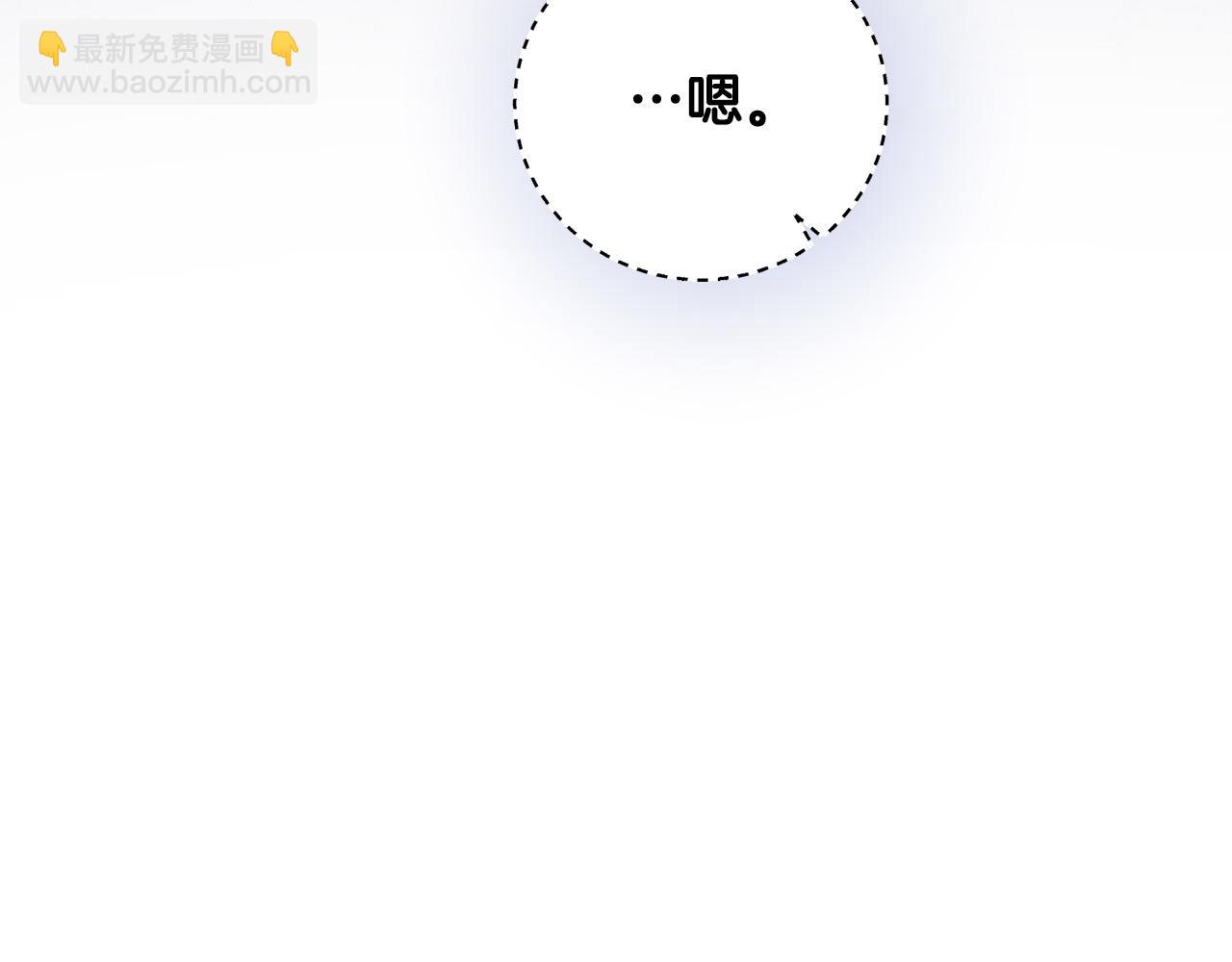 第23话 妹妹病逝125