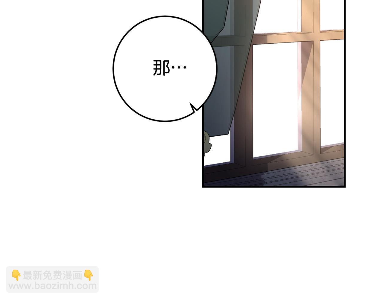 第23话 妹妹病逝127