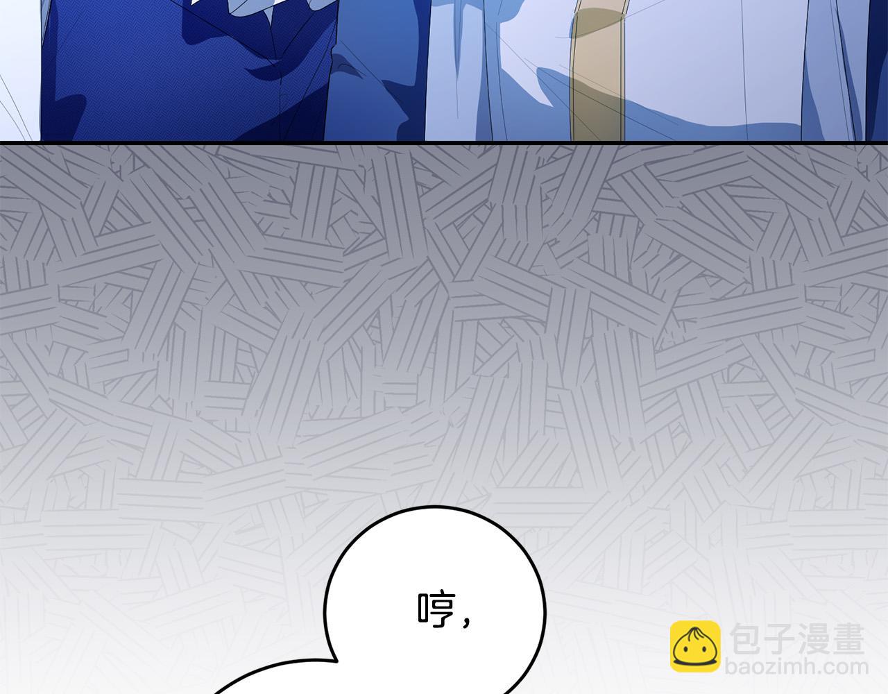 第23话 妹妹病逝147