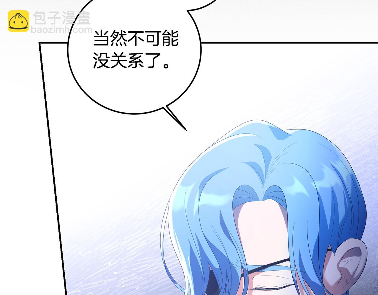 第23话 妹妹病逝148