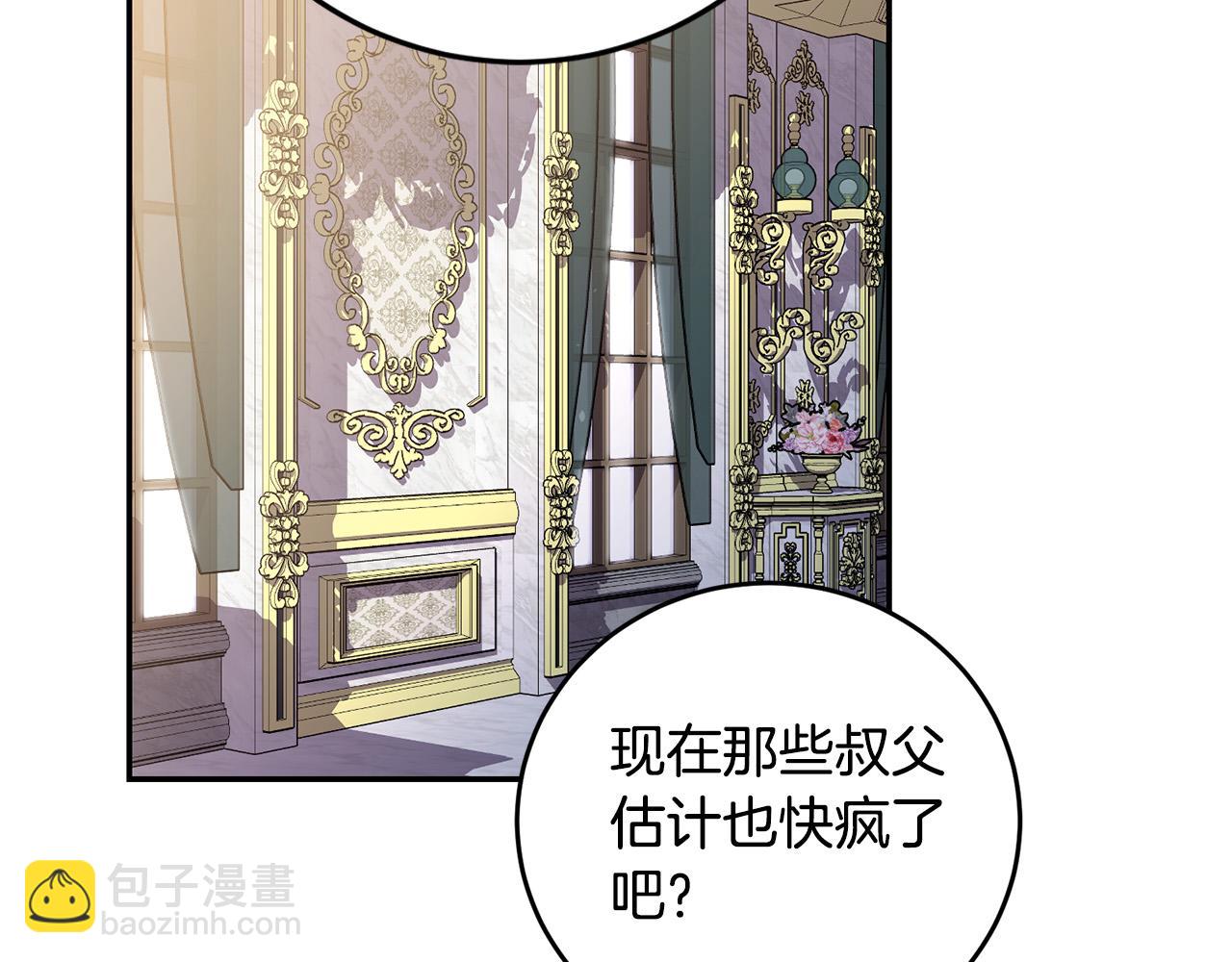 第23话 妹妹病逝162