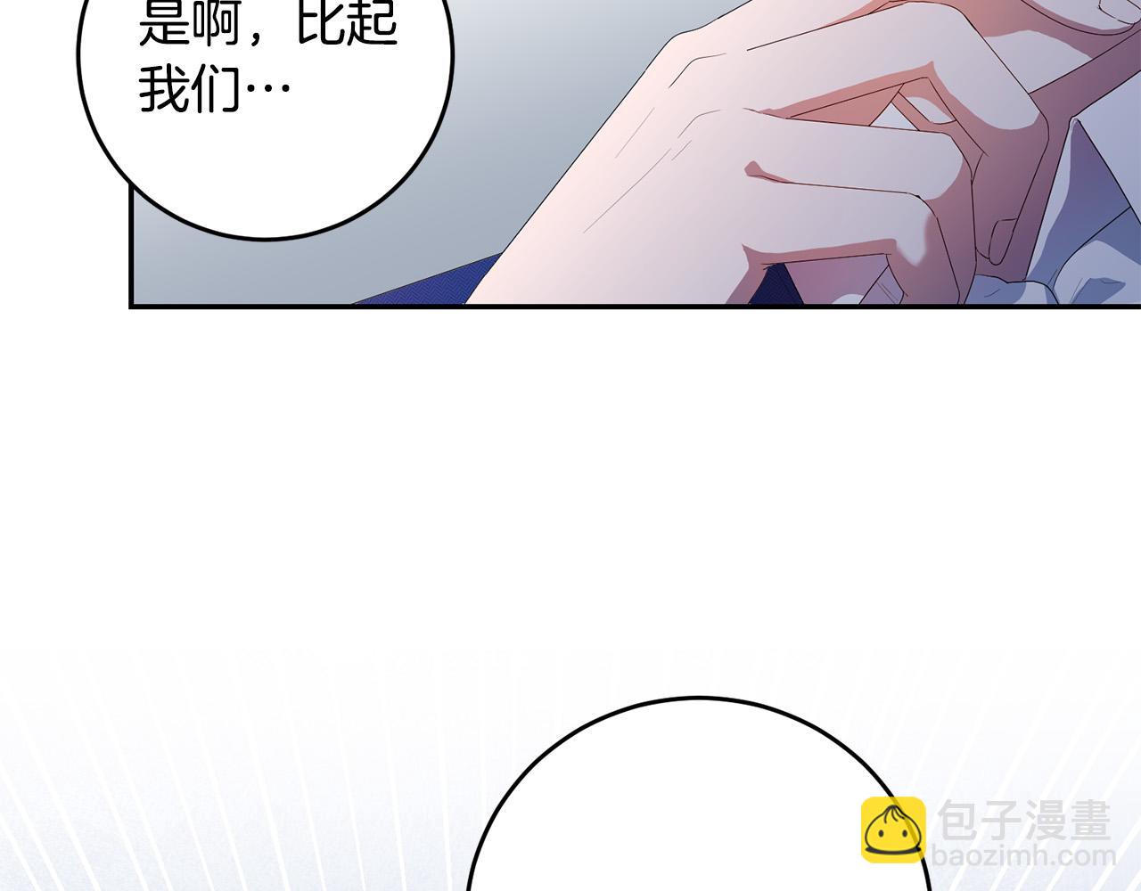 第23话 妹妹病逝164