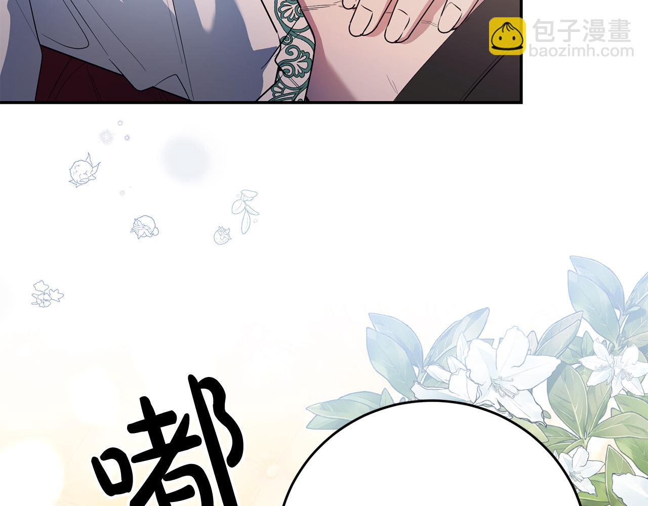 第23话 妹妹病逝186