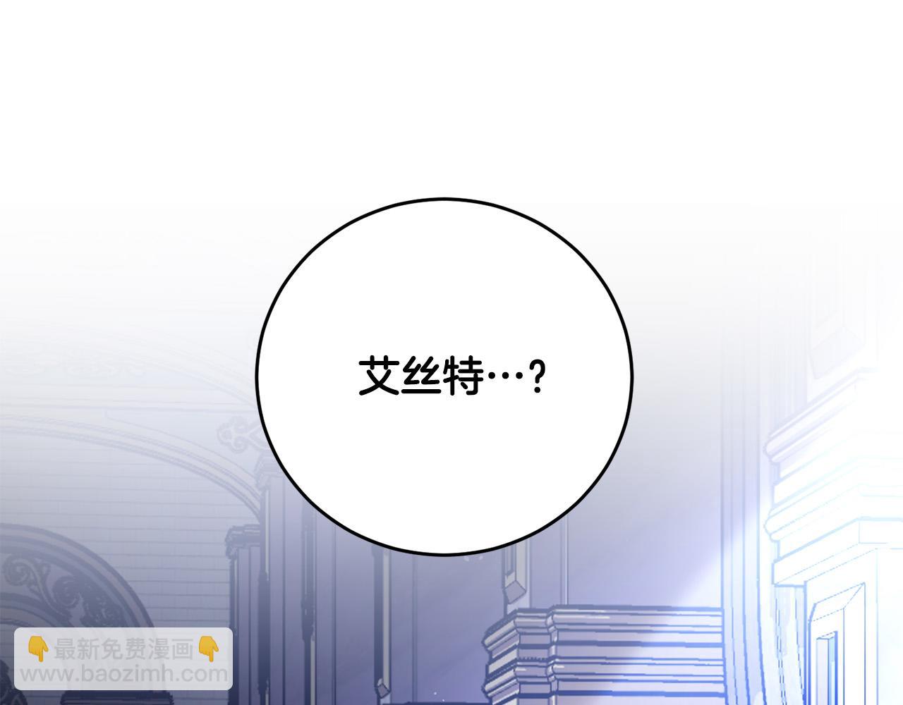 第23话 妹妹病逝38