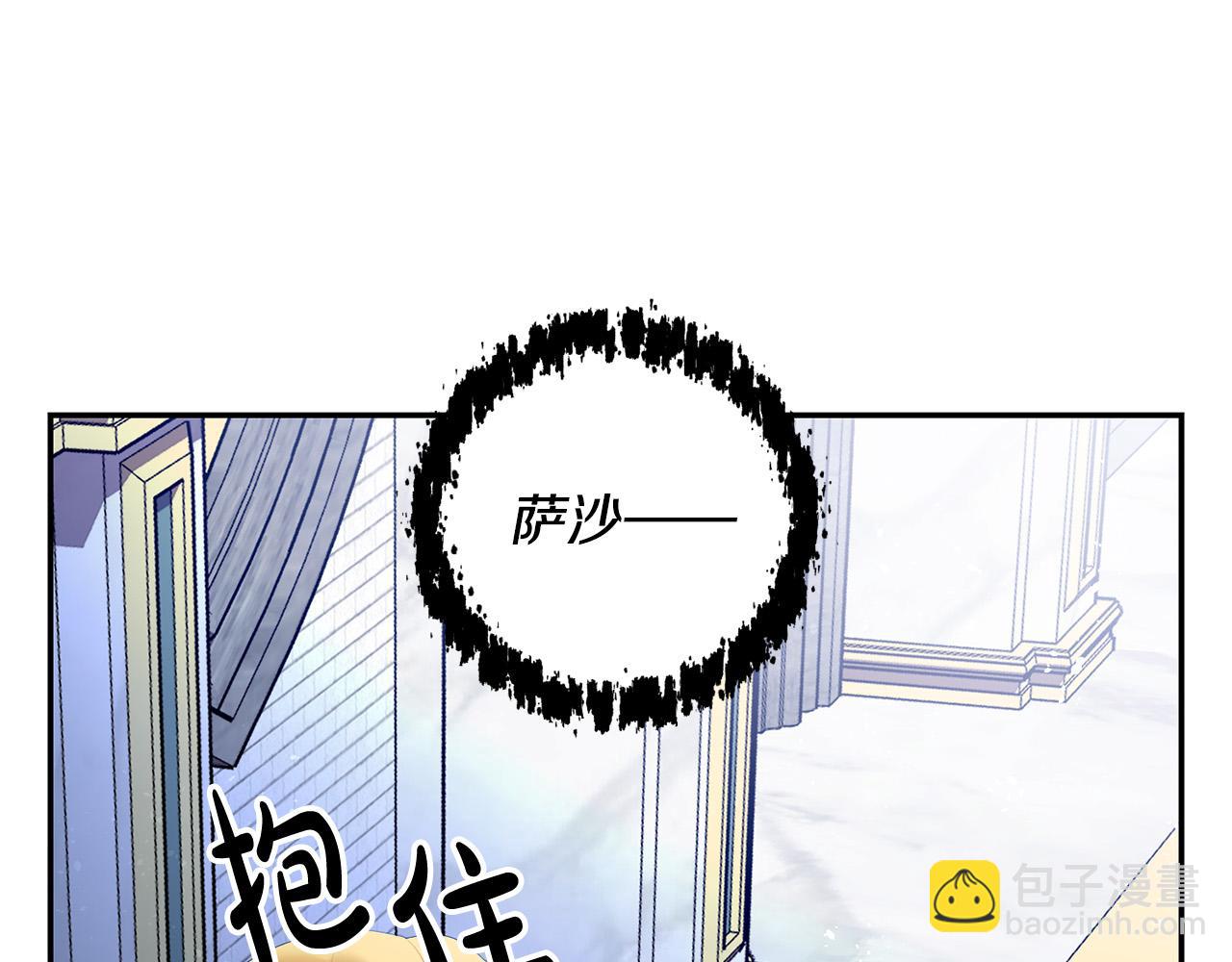 第23话 妹妹病逝56