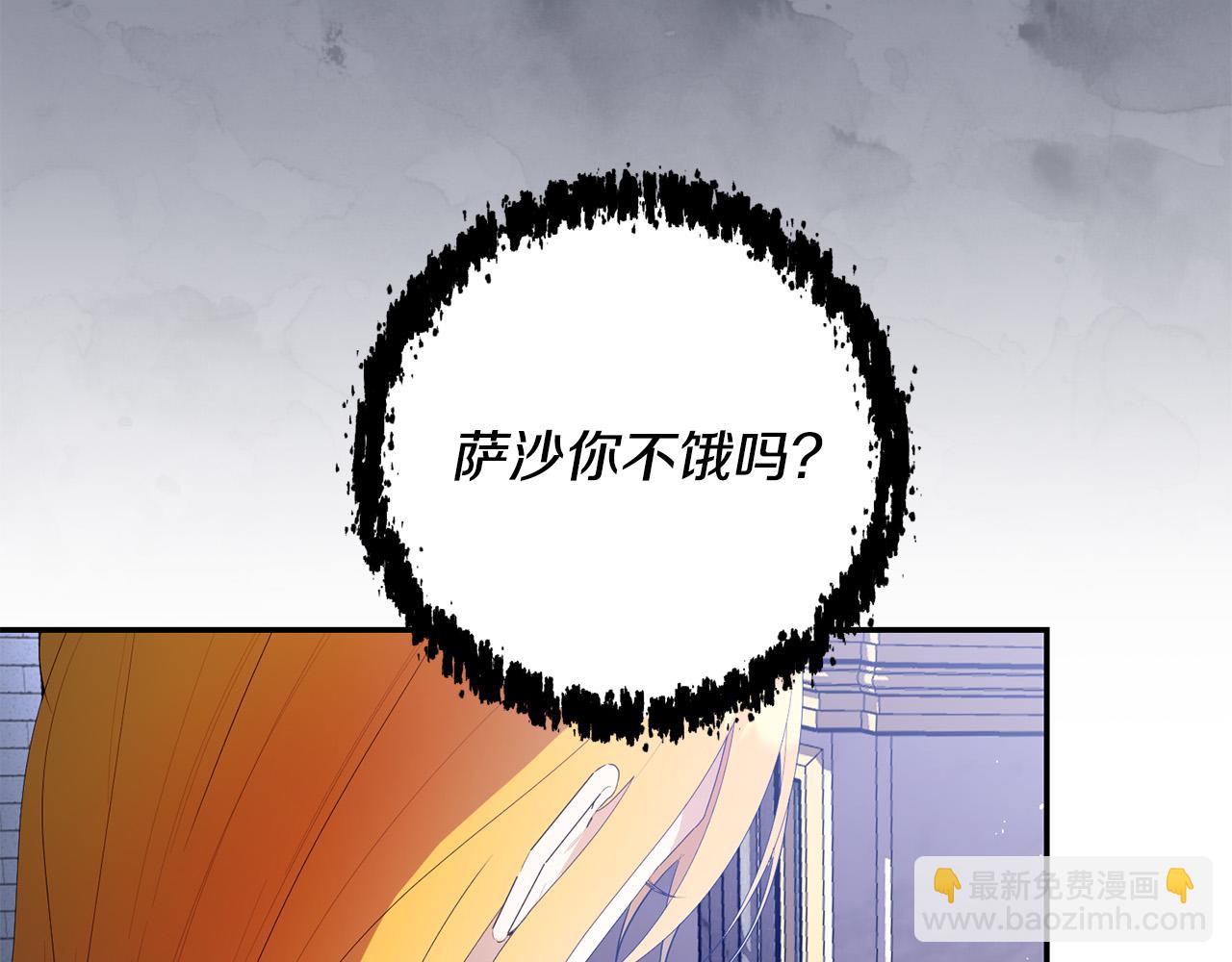 第23话 妹妹病逝60
