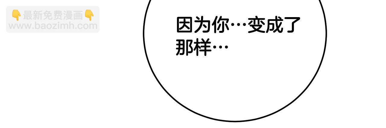 第23话 妹妹病逝65