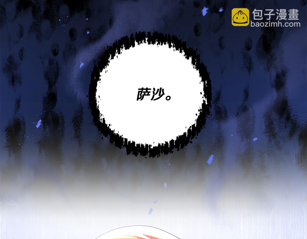 第23话 妹妹病逝67
