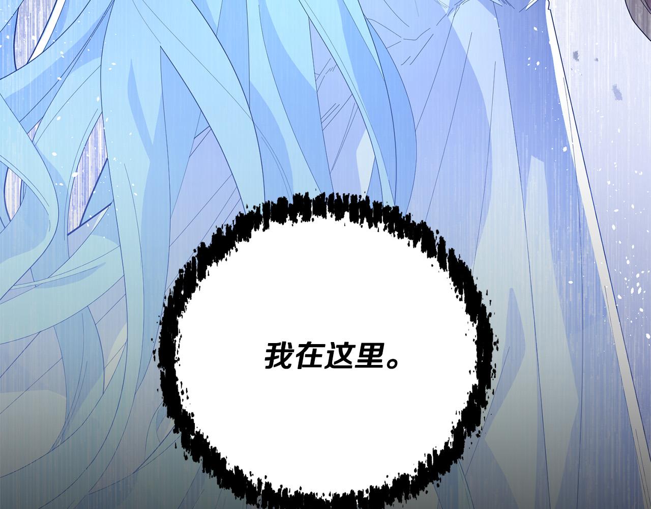第23话 妹妹病逝70