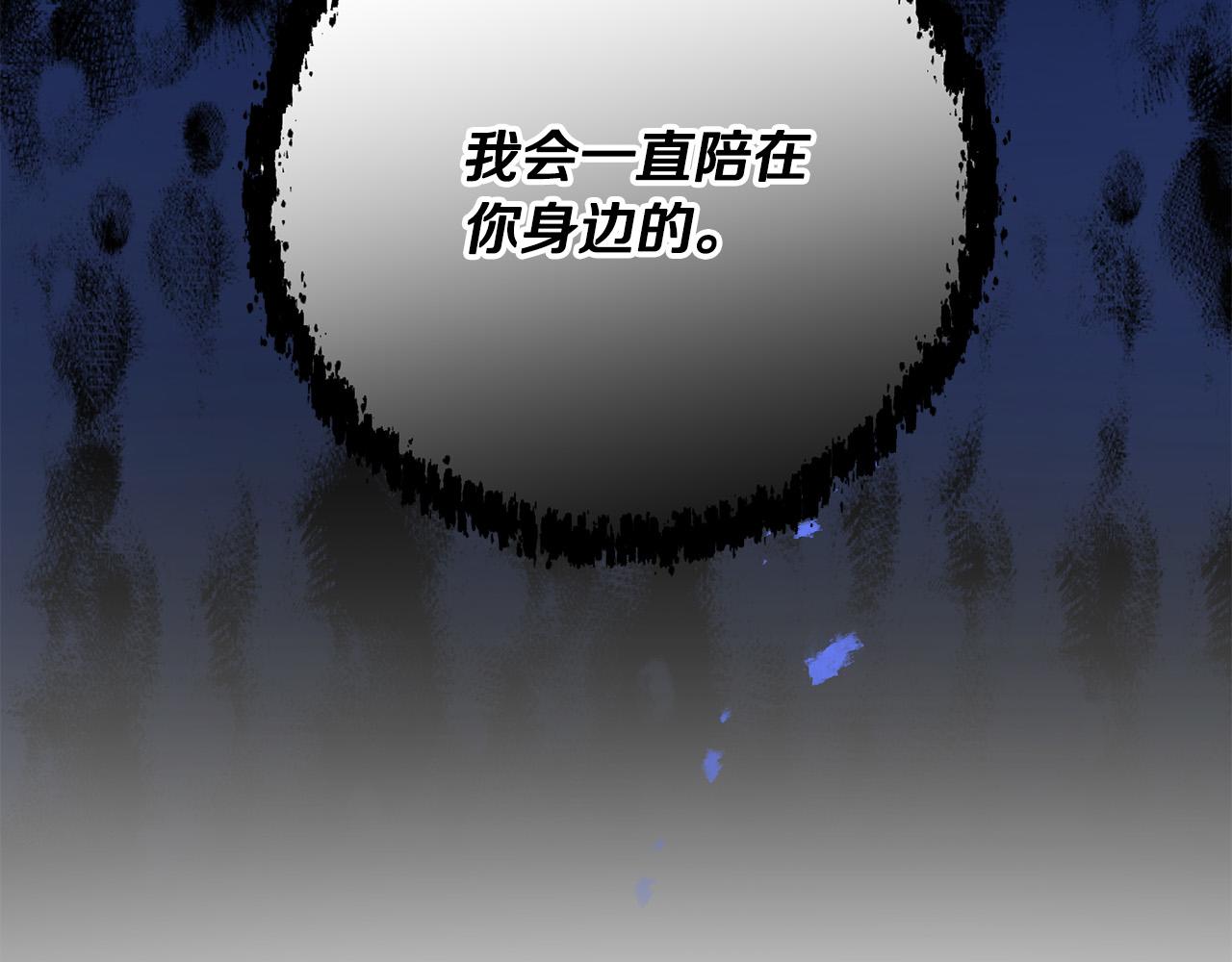 第23话 妹妹病逝72