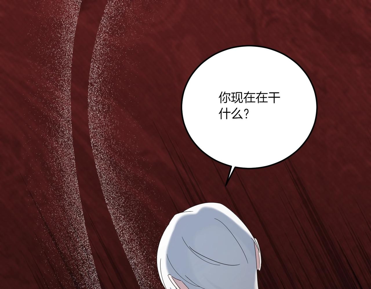 第57话 耍酒疯0