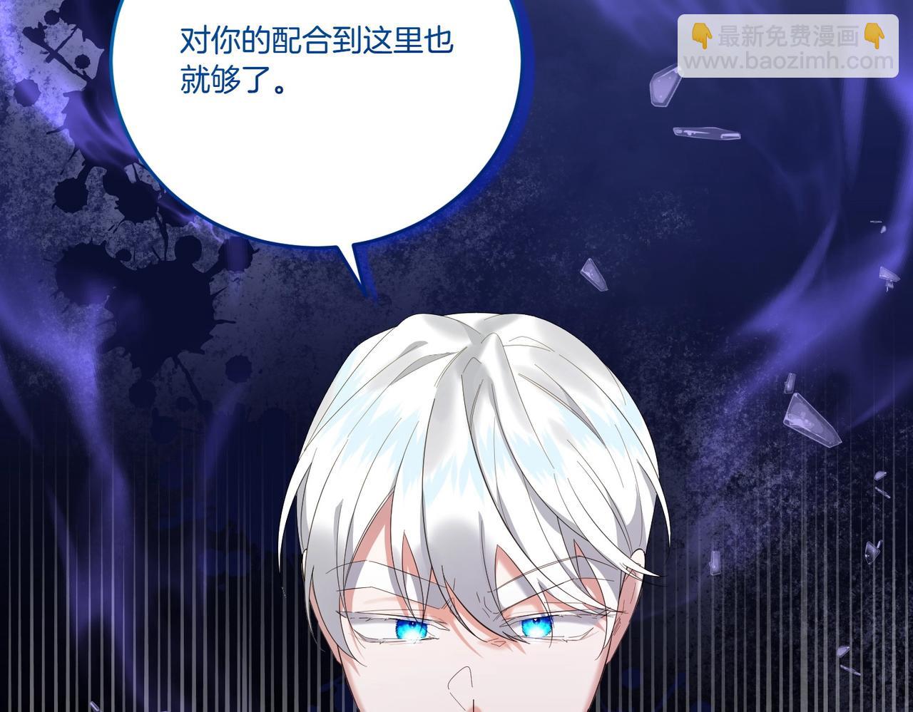 第57话 耍酒疯115