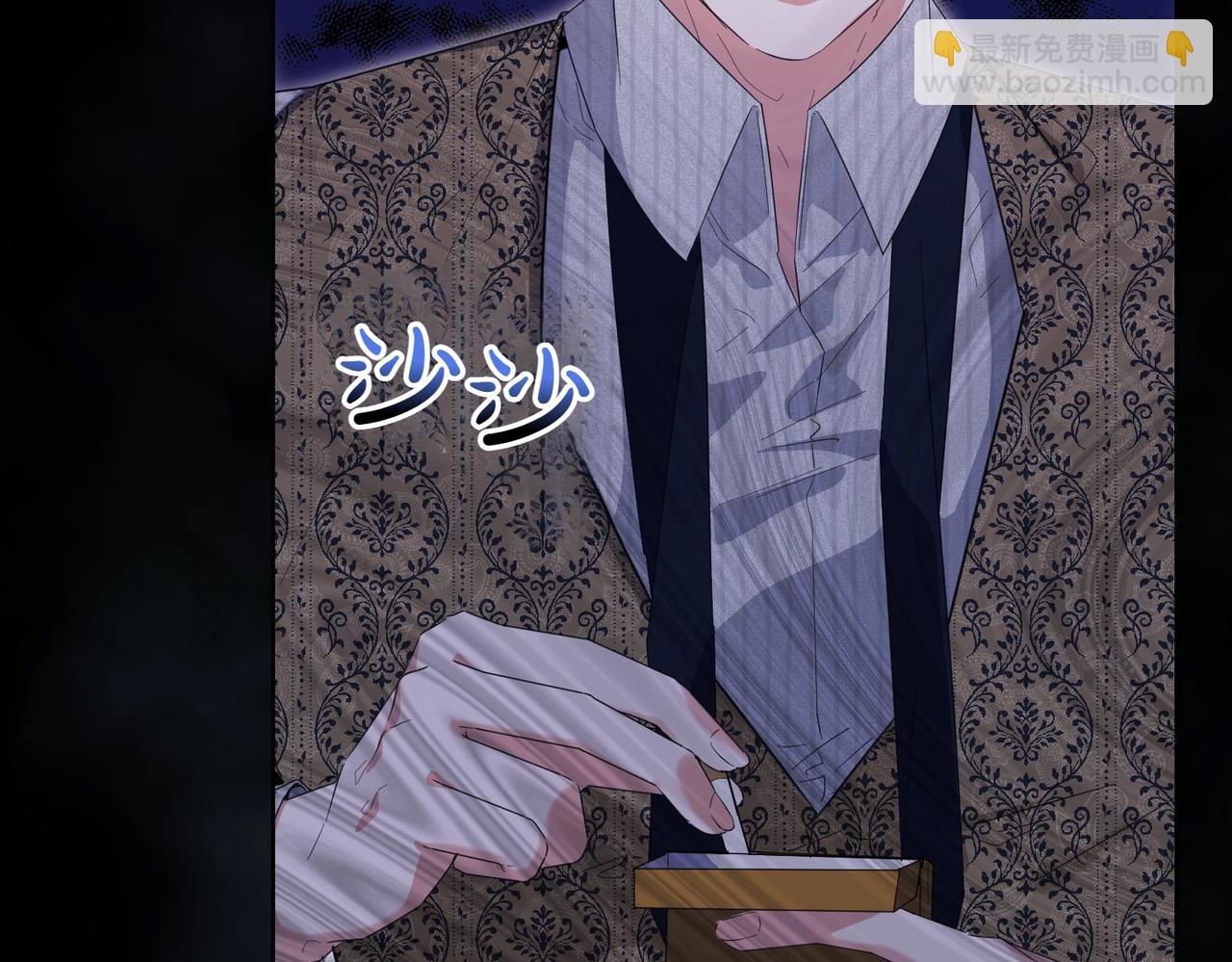 第57话 耍酒疯125