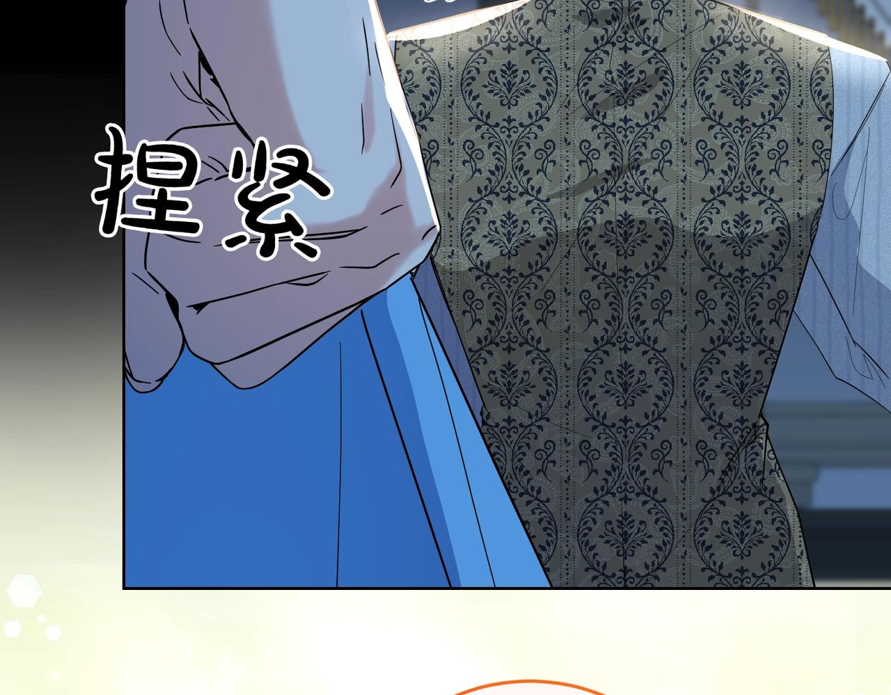 第57话 耍酒疯133