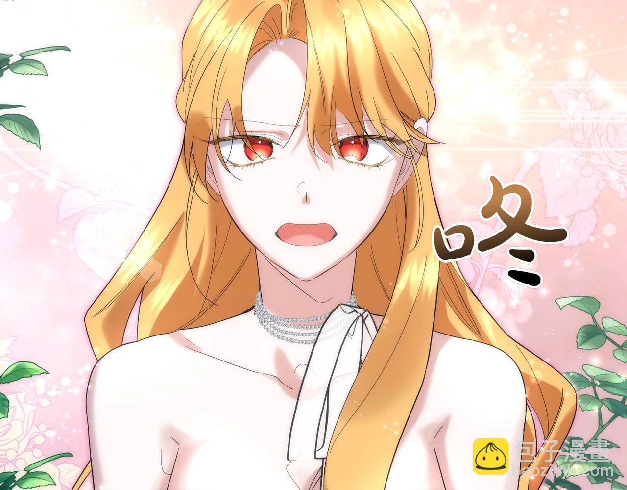 第57话 耍酒疯135