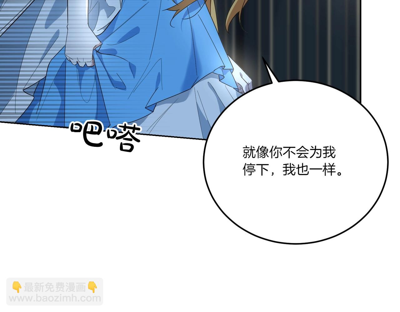 第57话 耍酒疯138