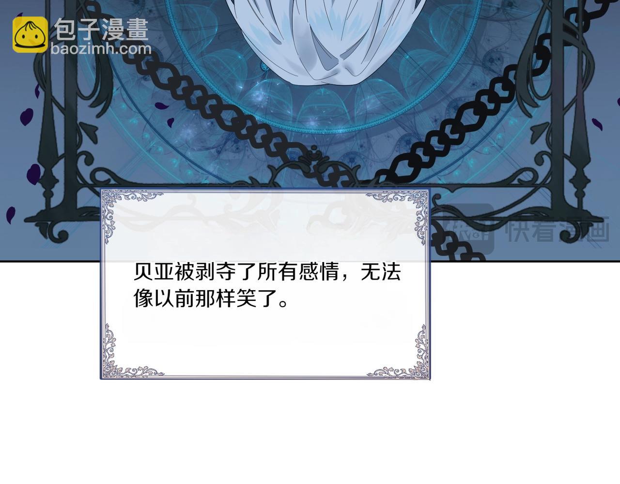第57话 耍酒疯146