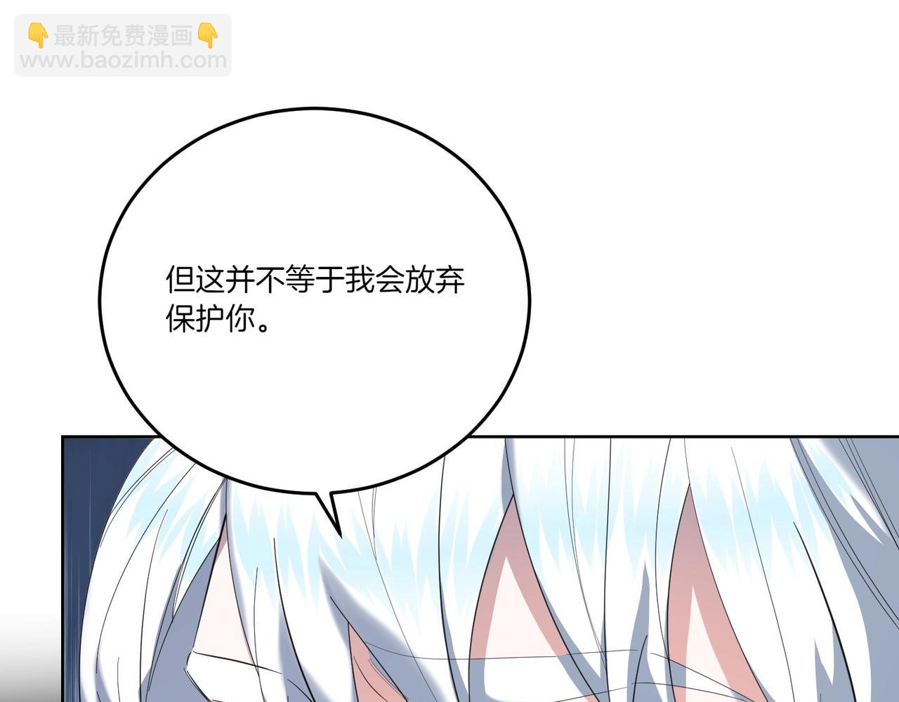 第57话 耍酒疯150