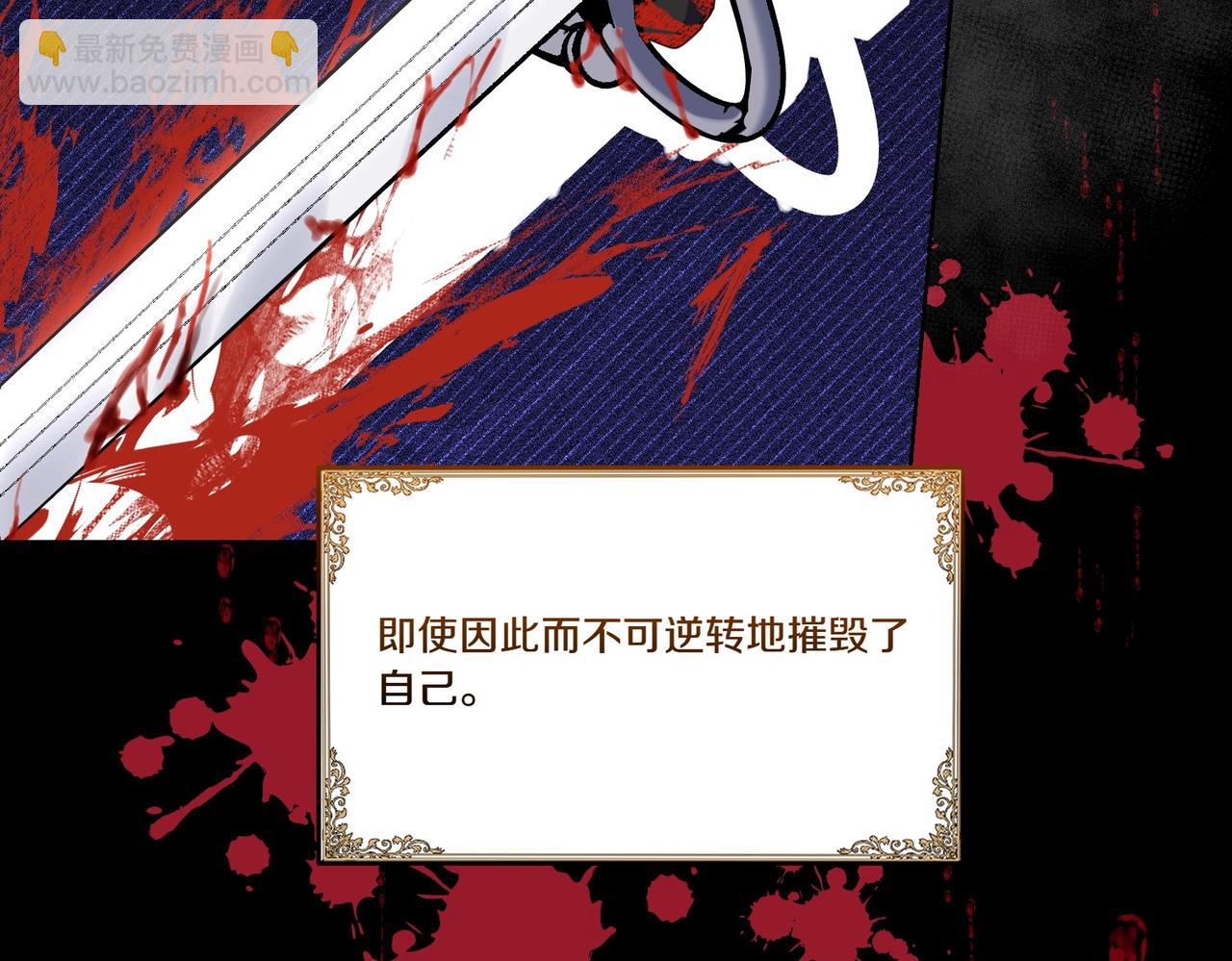第57话 耍酒疯153