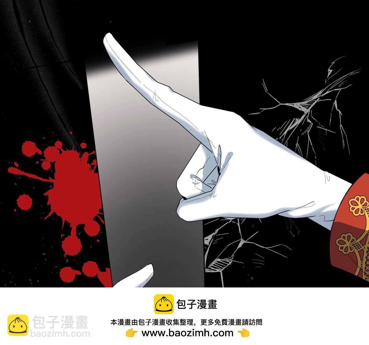 第57话 耍酒疯161