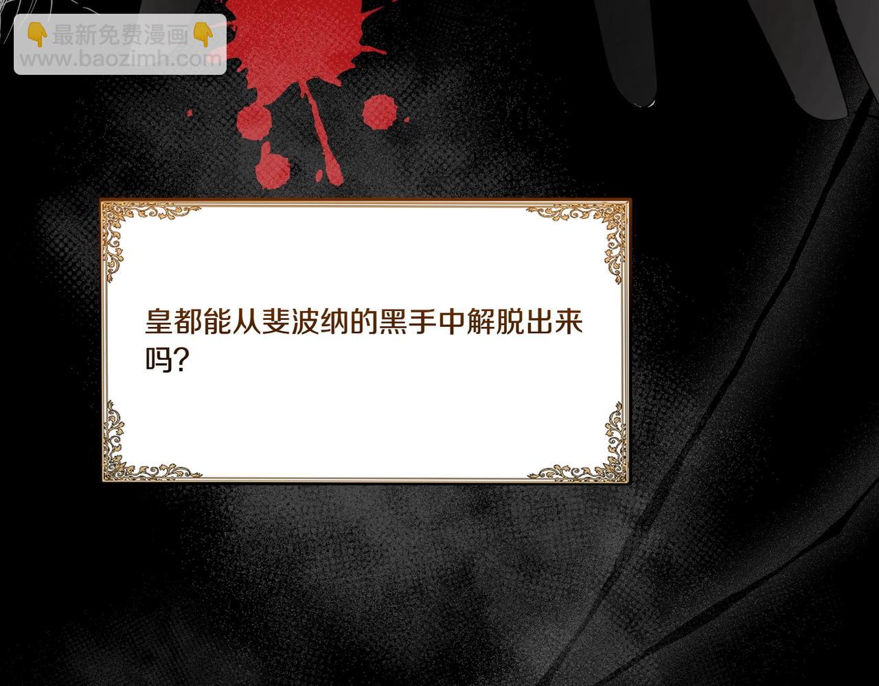 第57话 耍酒疯163