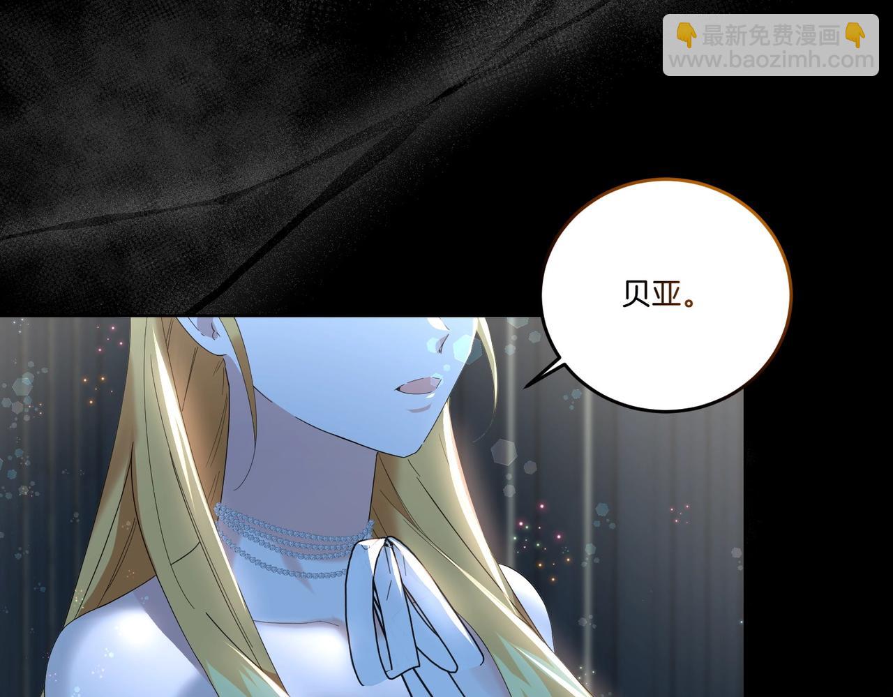 第57话 耍酒疯164