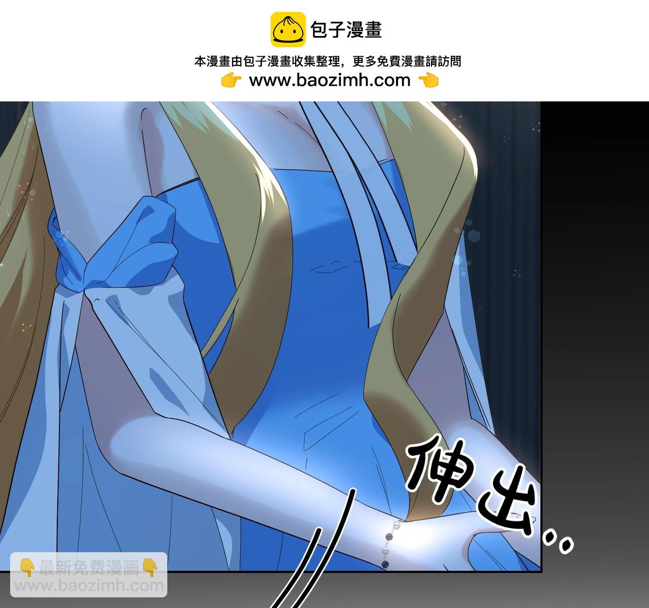 第57话 耍酒疯165