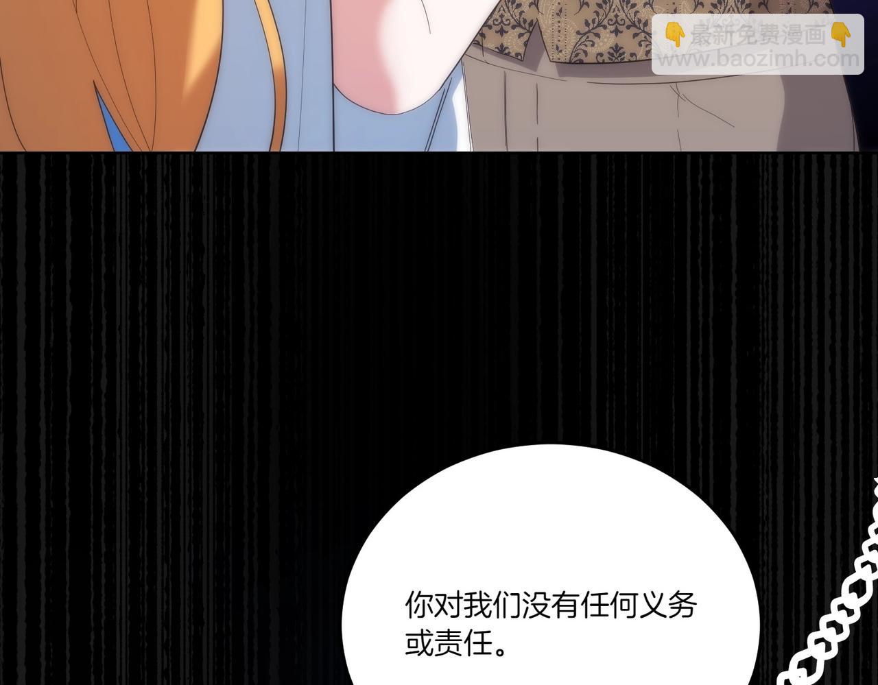 第57话 耍酒疯168
