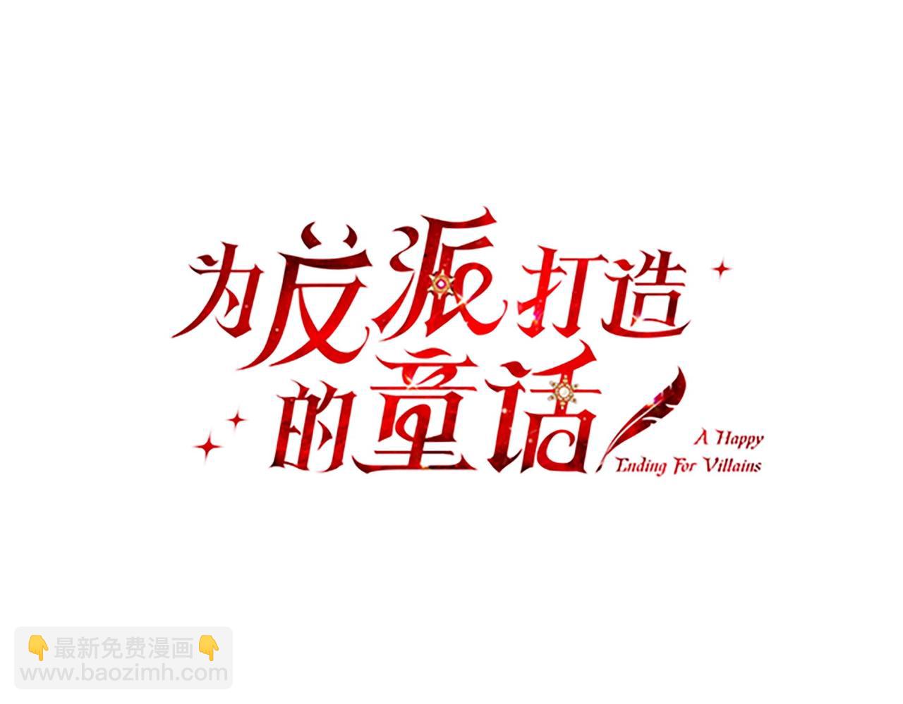 第57话 耍酒疯17