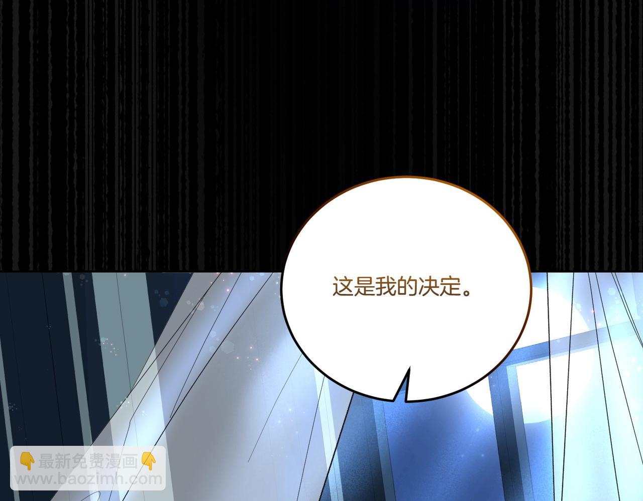 第57话 耍酒疯174