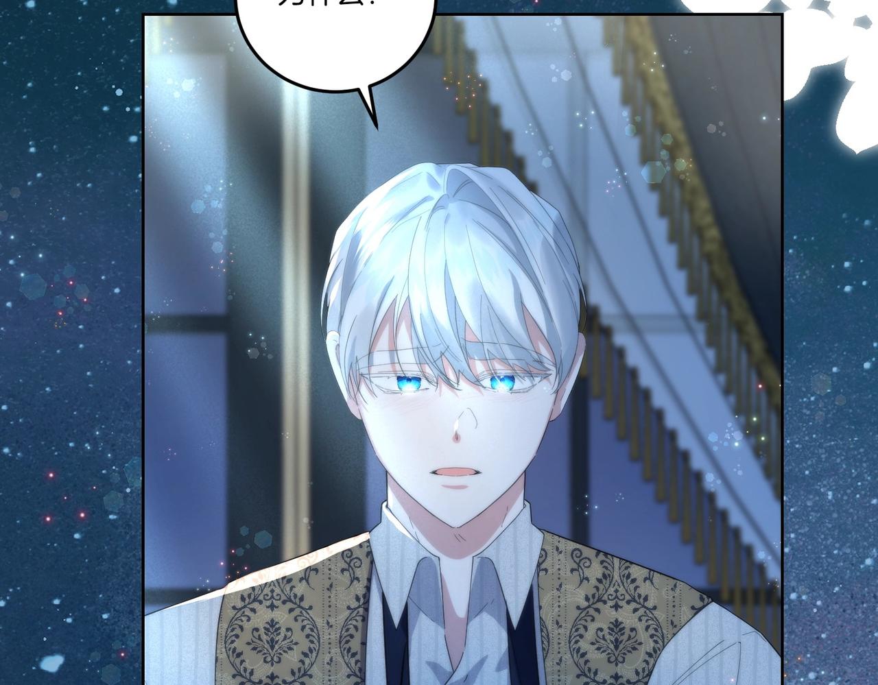 第57话 耍酒疯180