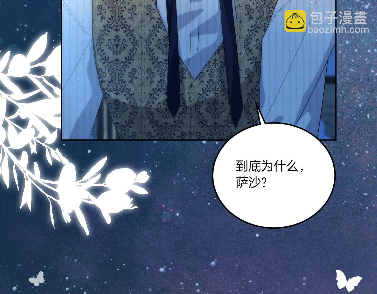 第57话 耍酒疯181