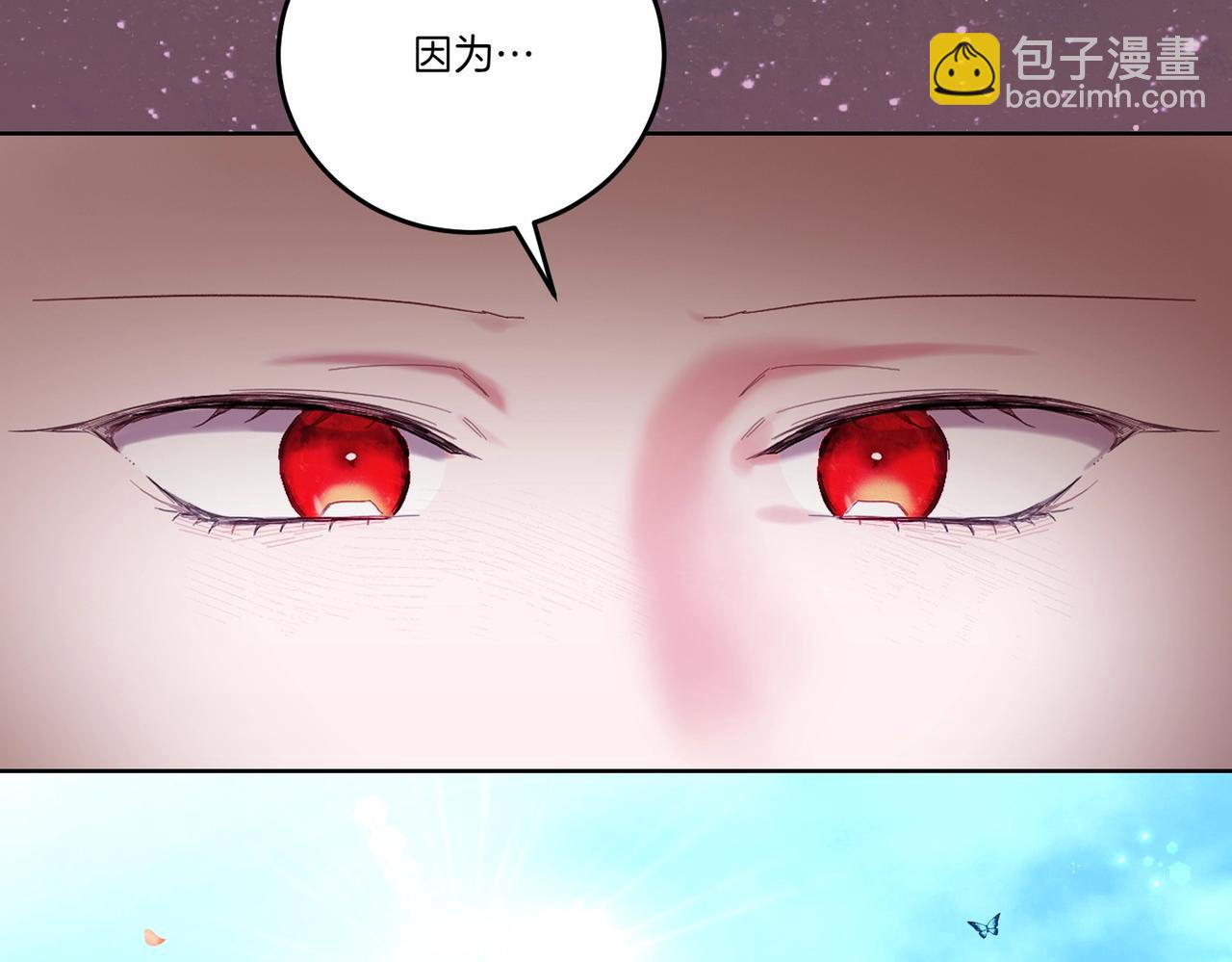 第57话 耍酒疯183