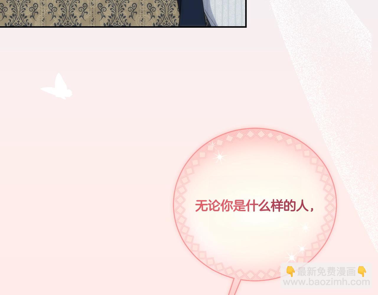第57话 耍酒疯189