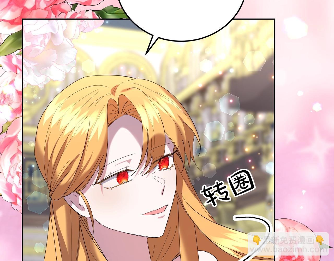 第57话 耍酒疯24