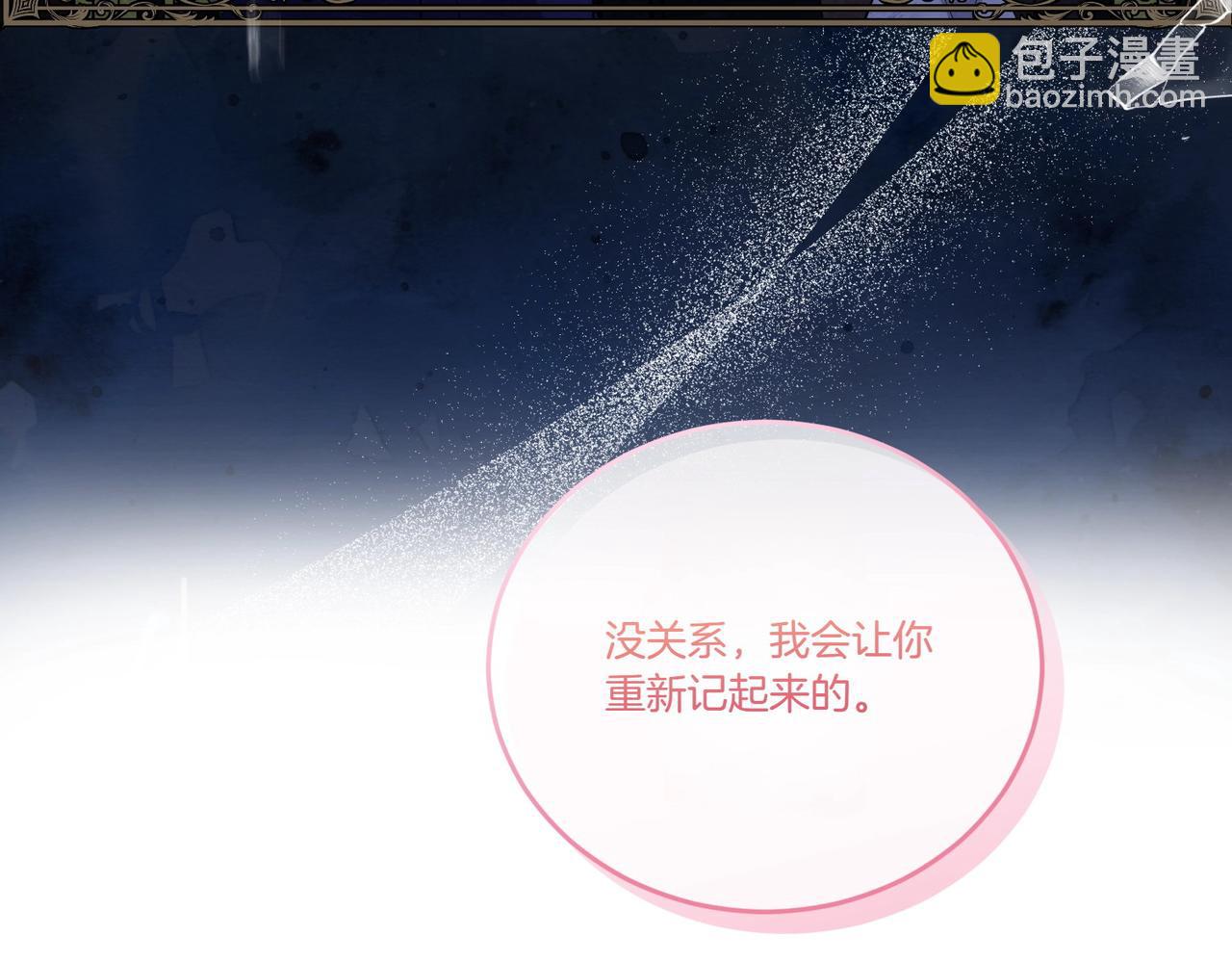 第57话 耍酒疯34