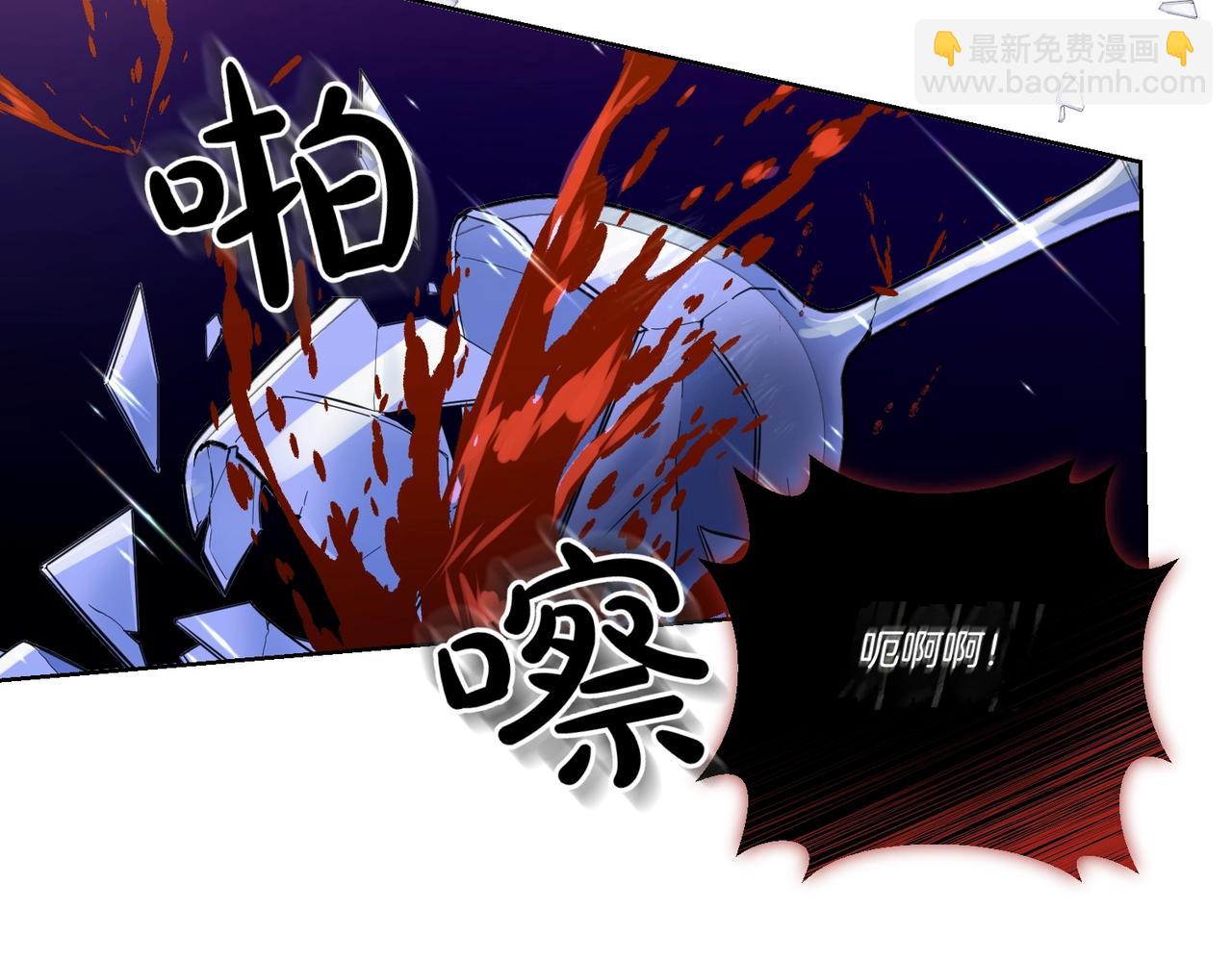 第57话 耍酒疯48