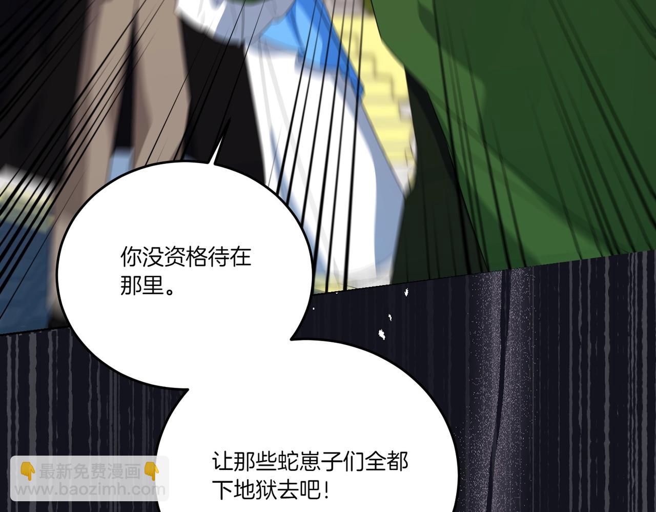 第57话 耍酒疯64