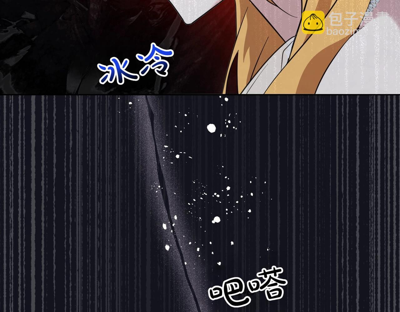 第57话 耍酒疯68