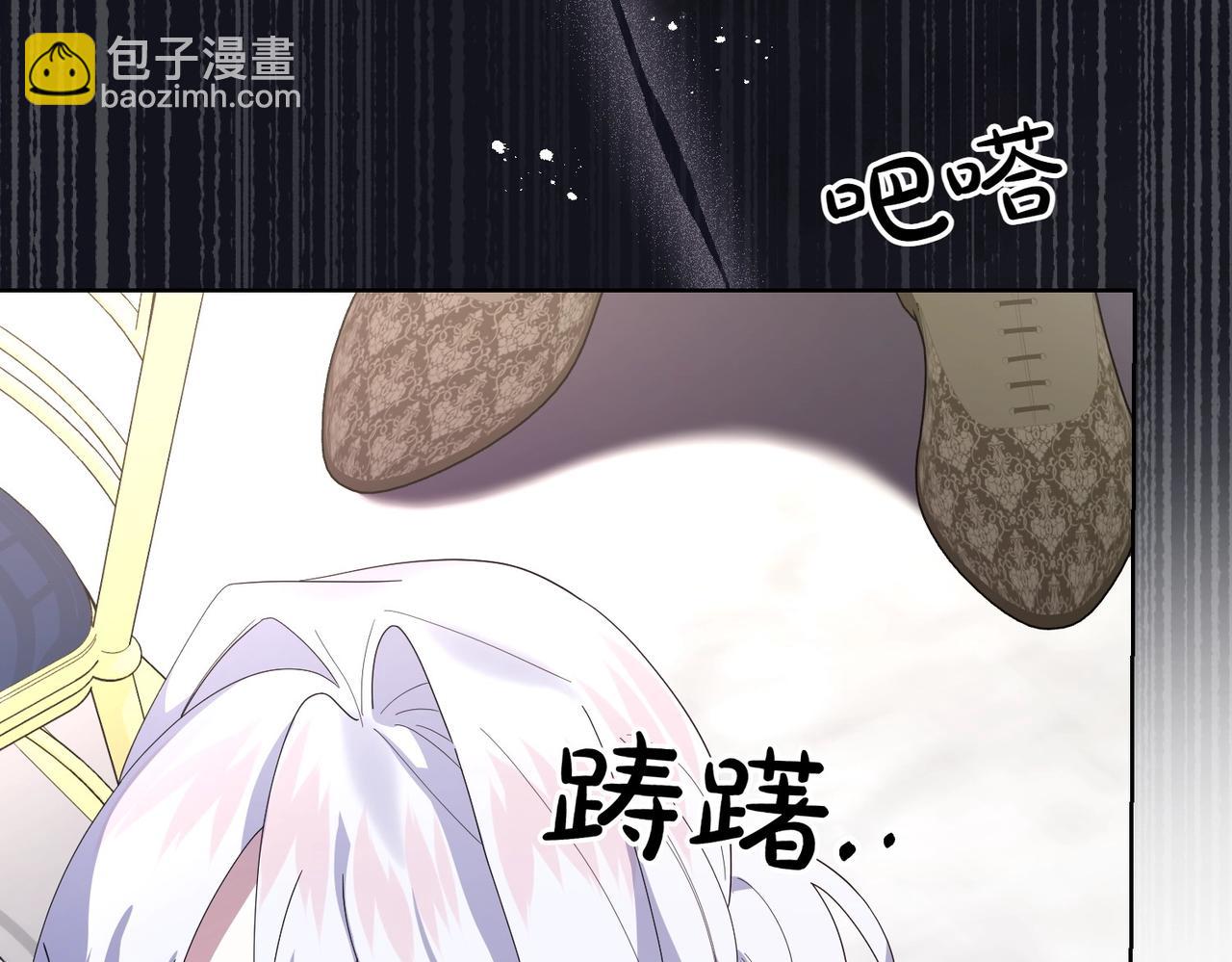 第57话 耍酒疯69