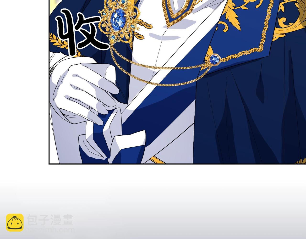 第57话 耍酒疯7