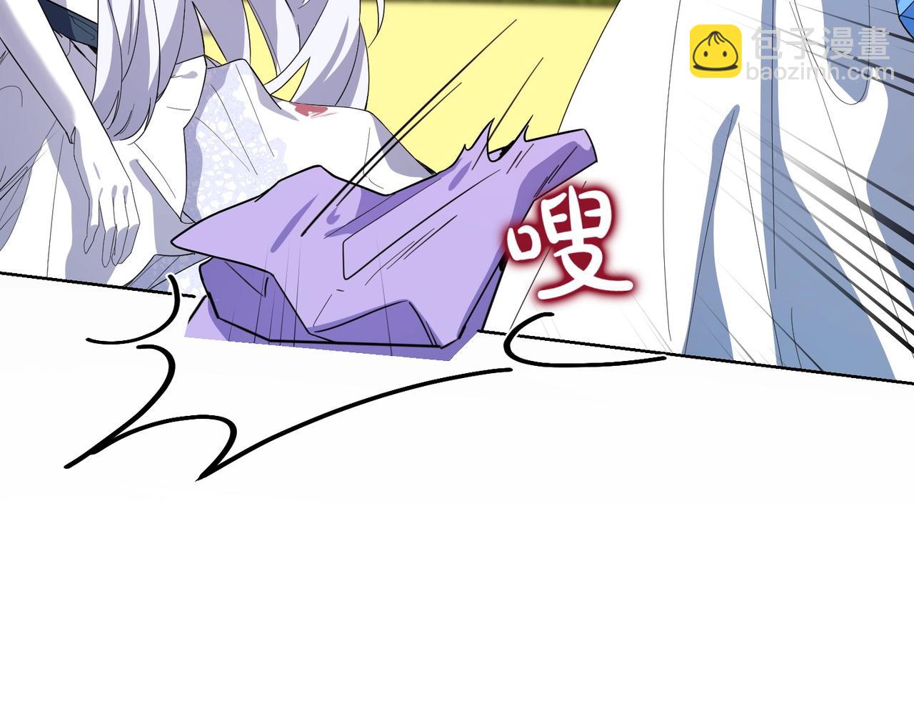 第57话 耍酒疯82